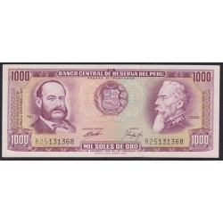Перу 1000 солей 1971 г. (PERU 1000 Soles de Oro 1971) P105b:Unc