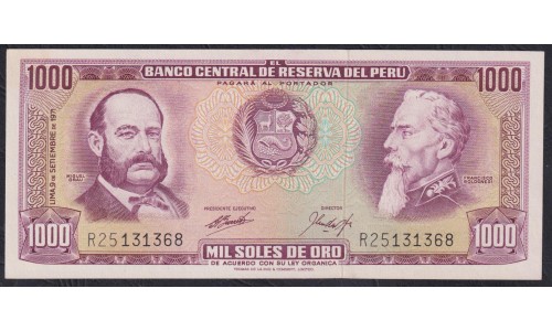 Перу 1000 солей 1971 г. (PERU 1000 Soles de Oro 1971) P105b:Unc
