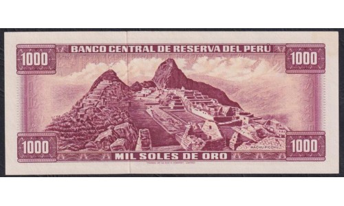 Перу 1000 солей 1971 г. (PERU 1000 Soles de Oro 1971) P105b:Unc
