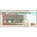 Перу 20 солей 2001 (PERU 20 Nuevos Soles 2001) P 176a: UNC