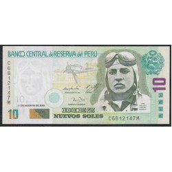 Перу 10 солей 2005 г. (PERU 10 Nuevos Soles 2005) P 179a: UNC