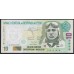 Перу 10 солей 2005 г. (PERU 10 Nuevos Soles 2005) P 179a: UNC