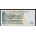 Перу 10 солей 2005 г. (PERU 10 Nuevos Soles 2005) P 179a: UNC
