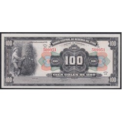 Перу 100 солей 1946 года, РЕДКИЕ (PERU 100 Soles de Oro 1946) P 69А(4): UNC-