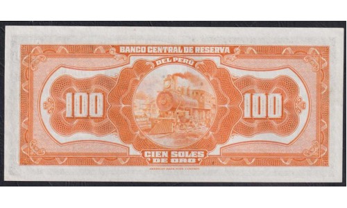 Перу 100 солей 1946 года, РЕДКИЕ (PERU 100 Soles de Oro 1946) P 69А(4): UNC-