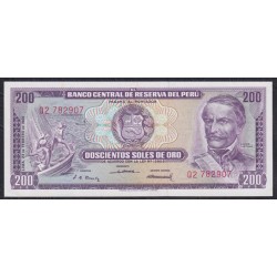 Перу 200 солей 1968 г. (PERU 200 Soles de Oro 1968) P 96а: UNC