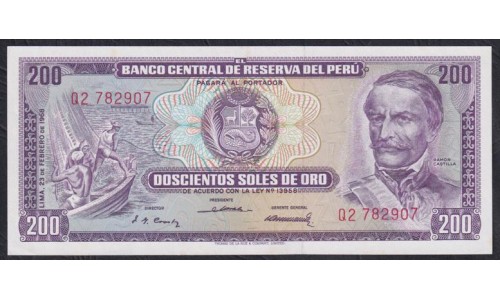 Перу 200 солей 1968 г. (PERU 200 Soles de Oro 1968) P 96а: UNC