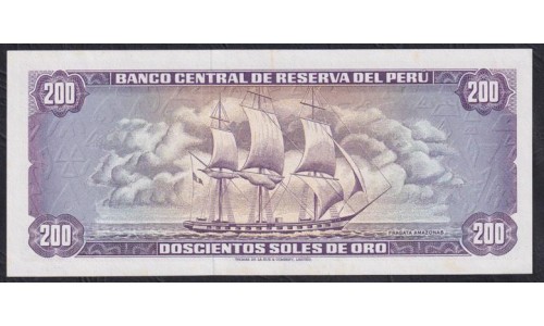 Перу 200 солей 1968 г. (PERU 200 Soles de Oro 1968) P 96а: UNC