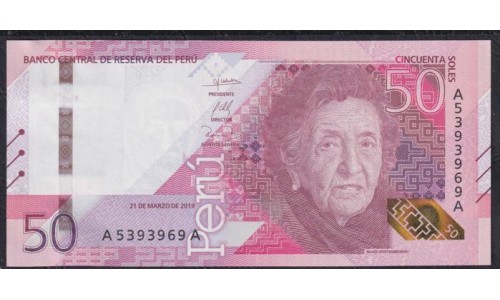 Перу 50 солей 2019 г. (PERU 50 Nuevos Soles 2019) P W198: UNC