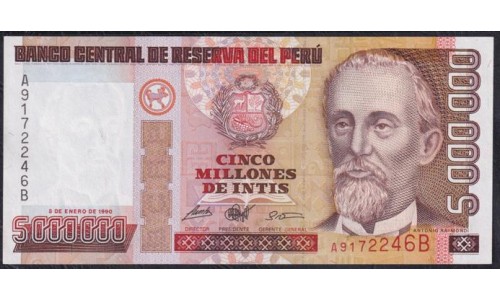 Перу 5 миллионов интис 1990 г. (PERU 5.000.000 Intis 1990) P 149: UNC