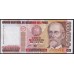 Перу 5 миллионов интис 1990 г. (PERU 5.000.000 Intis 1990) P 149: UNC