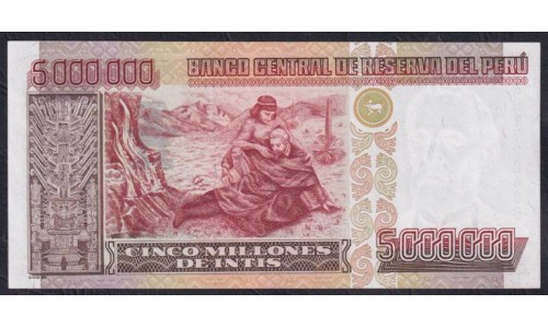 Перу 5 миллионов интис 1990 г. (PERU 5.000.000 Intis 1990) P 149: UNC