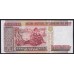 Перу 5 миллионов интис 1990 г. (PERU 5.000.000 Intis 1990) P 149: UNC