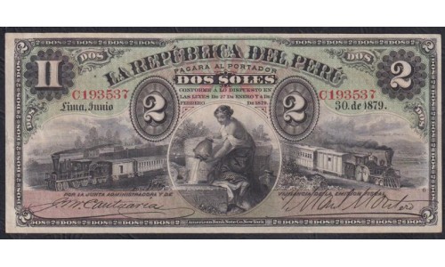 Перу 2 соля 04.02.1879 года, Республика Перу (PERU 2 soles República del Perú 04.02.1879 ) P 2: XF++