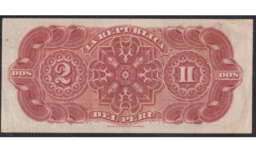 Перу 2 соля 04.02.1879 года, Республика Перу (PERU 2 soles República del Perú 04.02.1879 ) P 2: XF++