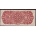 Перу 2 соля 04.02.1879 года, Республика Перу (PERU 2 soles República del Perú 04.02.1879 ) P 2: XF++