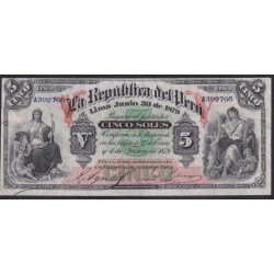 Перу 5 солей 04.03.1879 года, Республика Перу (PERU 5 soles República del Perú 04.03.1879 ) P 3: XF-