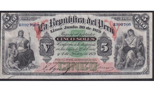 Перу 5 солей 04.03.1879 года, Республика Перу (PERU 5 soles República del Perú 04.03.1879 ) P 3: XF-