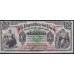 Перу 5 солей 04.03.1879 года, Республика Перу (PERU 5 soles República del Perú 04.03.1879 ) P 3: XF-