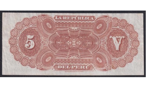 Перу 5 солей 04.03.1879 года, Республика Перу (PERU 5 soles República del Perú 04.03.1879 ) P 3: XF-