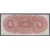Перу 5 солей 04.03.1879 года, Республика Перу (PERU 5 soles República del Perú 04.03.1879 ) P 3: XF-
