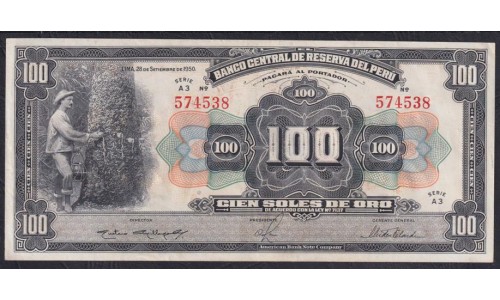 Перу 100 солей 1950 г. (PERU 100 Soles de Oro 1950) P 69А: XF/aUNC