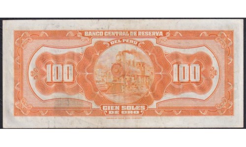 Перу 100 солей 1950 г. (PERU 100 Soles de Oro 1950) P 69А: XF/aUNC