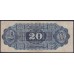 Перу 20 солей 06.30.1879 года, Республика Перу (PERU 20 soles República del Perú 06.30.1879 ) P 7: VF/XF