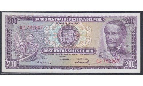 Перу 200 солей 1968 г. (PERU 200 Soles de Oro 1968) P 96а: UNC