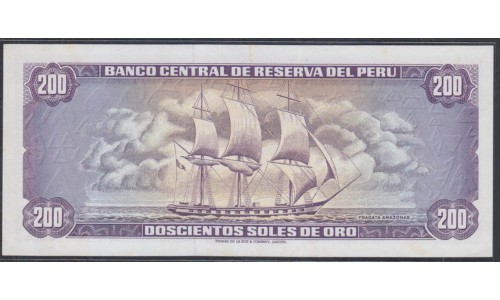 Перу 1000 солей 1971 г. (PERU 1000 Soles de Oro 1971) P105b:Unc