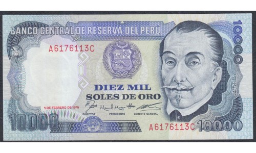 Перу 10000 солей 1979 год (PERU 10000 Soles de Oro 1979) P 120: UNC