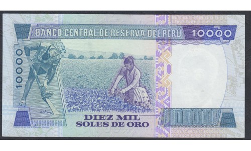 Перу 10000 солей 1979 год (PERU 10000 Soles de Oro 1979) P 120: UNC