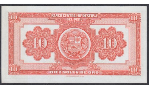 Перу 10 солей 1951 г. (PERU 10 Soles de Oro 1951) P 71a(1): UNC