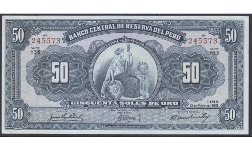 Перу 50 солей 1959 г. (PERU 50 Soles de Oro 1959) P 78: UNC-