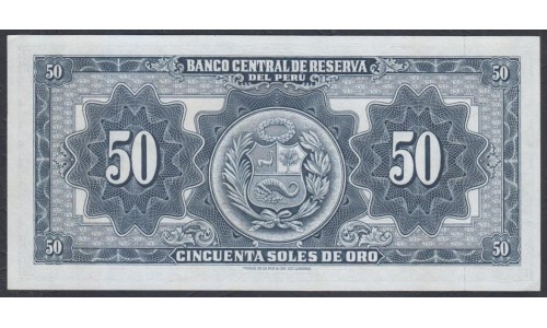Перу 50 солей 1959 г. (PERU 50 Soles de Oro 1959) P 78: UNC-