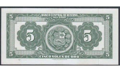 Перу 5 солей 1962 г. (PERU 5 Soles de Oro 1962) P 83а: aUNC