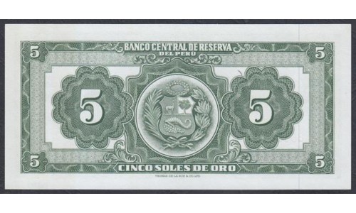 Перу 5 солей 1968 г. (PERU 5 Soles de Oro 1968) P 83а: UNC
