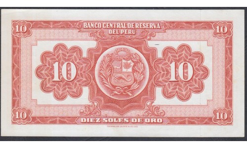Перу 10 солей 1963 года (PERU 10 Soles de Oro 1963) P 84а: UNC
