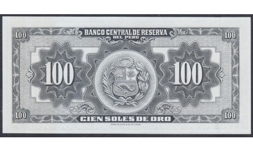 Перу 100 солей 1964 г. (PERU 100 Soles de Oro 1964) P 86а: UNC