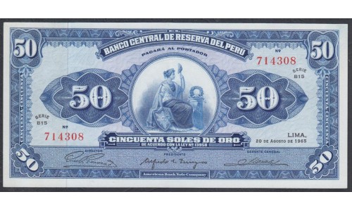 Перу 50 солей 1965 года (PERU 50 Soles de Oro 1965) P89: aUNC/UNC