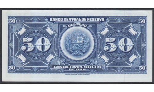 Перу 50 солей 1965 года (PERU 50 Soles de Oro 1965) P89: aUNC/UNC