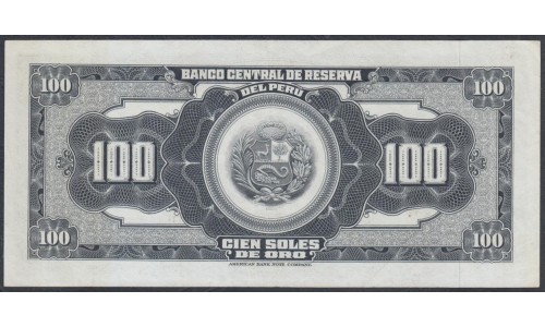 Перу 100 солей 1962 г. (PERU 100 Soles de Oro 1962) P 90: XF/aUNC
