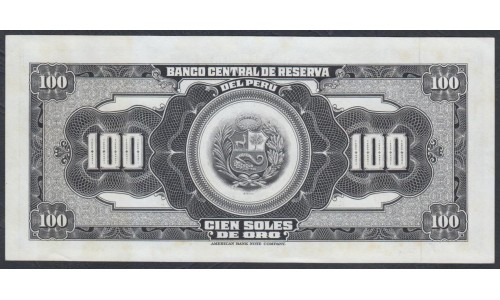 Перу 100 солей 1965 г. (PERU 100 Soles de Oro 1965) P 90: UNC