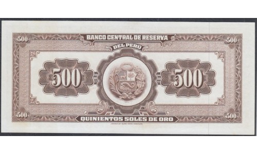 Перу 500 солей 1965 г. (PERU 500 Soles de Oro 1965) P 91: UNC