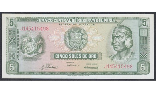 Перу 5 солей 1968 г. (PERU 5 Soles de Oro 1968) P 92: UNC