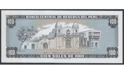 Перу 100 солей 1968 г. (PERU 100 Soles de Oro 1968) P 95: UNC