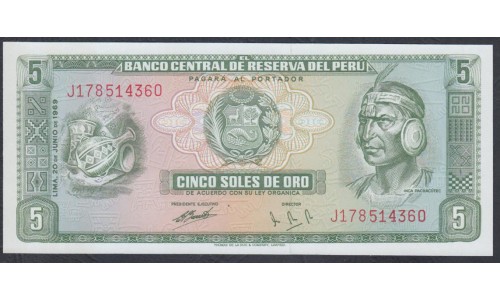 Перу 5 солей 1969 г. (PERU 5 Soles de Oro 1969) P99a: UNC