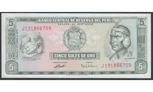 Перу 5 солей 1970 г. (PERU 5 Soles de Oro 1970) P99b: UNC