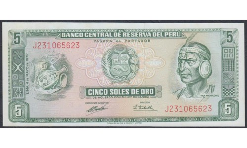 Перу 5 солей 1972 г. (PERU 5 Soles de Oro 1972) P99b: UNC