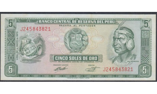 Перу 5 солей 1973 г. (PERU 5 Soles de Oro 1973) P 99c: UNC